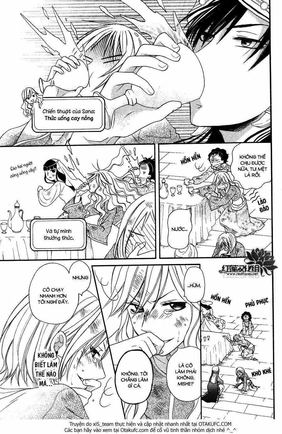 Sabaku No Harem - Chapter 7 - Trang 16