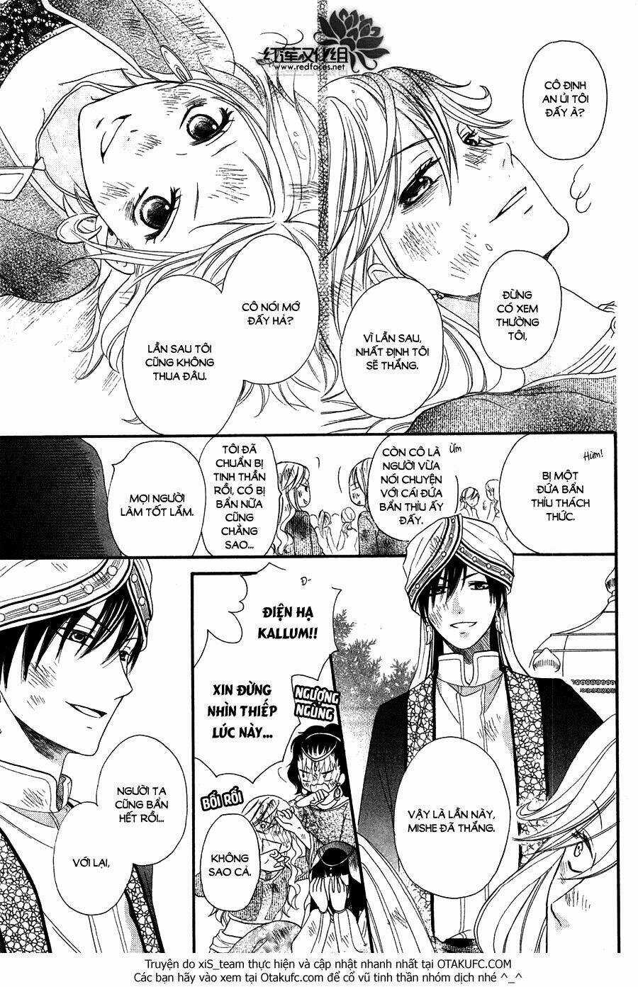 Sabaku No Harem - Chapter 7 - Trang 21