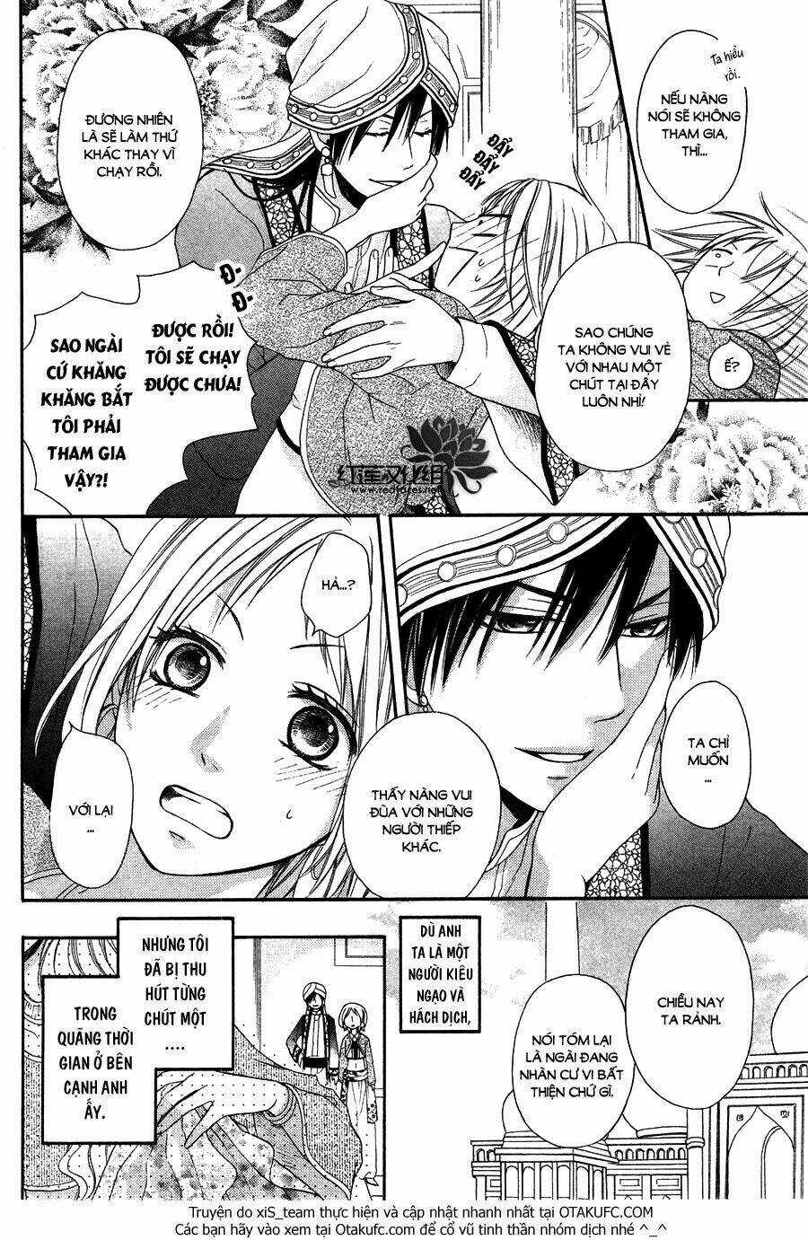 Sabaku No Harem - Chapter 7 - Trang 5