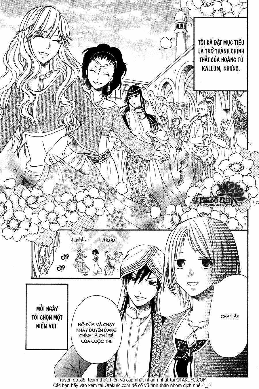 Sabaku No Harem - Chapter 7 - Trang 6