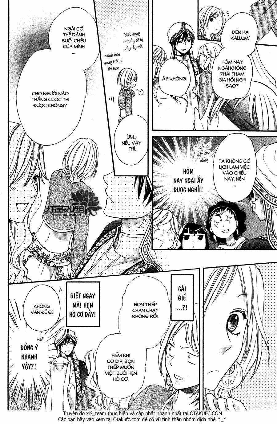 Sabaku No Harem - Chapter 7 - Trang 7