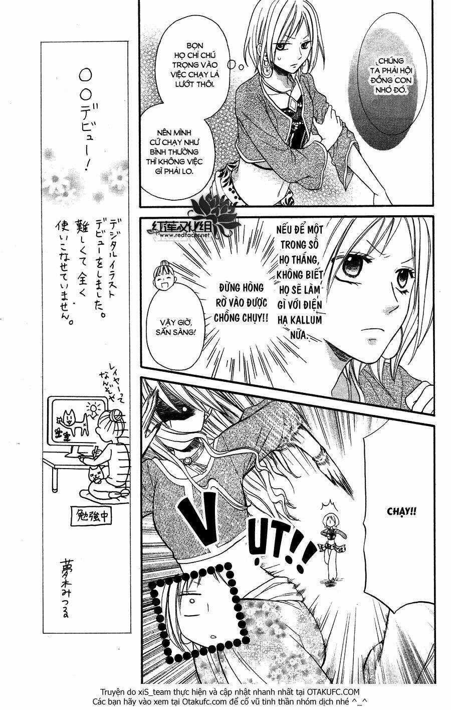 Sabaku No Harem - Chapter 7 - Trang 10