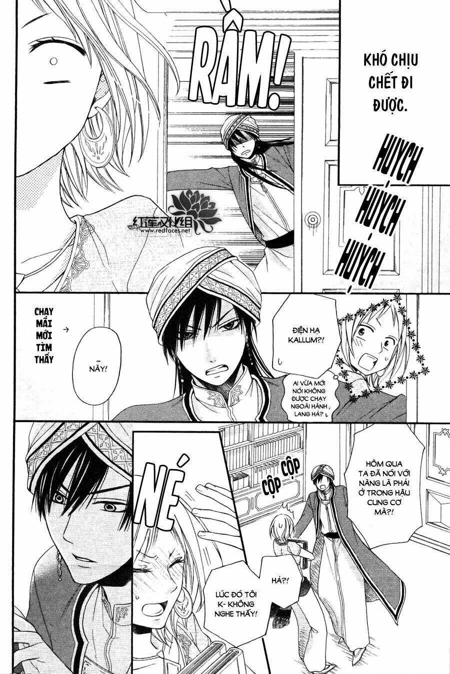 Sabaku No Harem - Chapter 8 - Trang 12