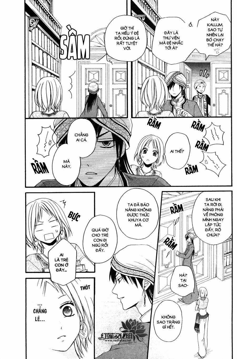 Sabaku No Harem - Chapter 8 - Trang 13