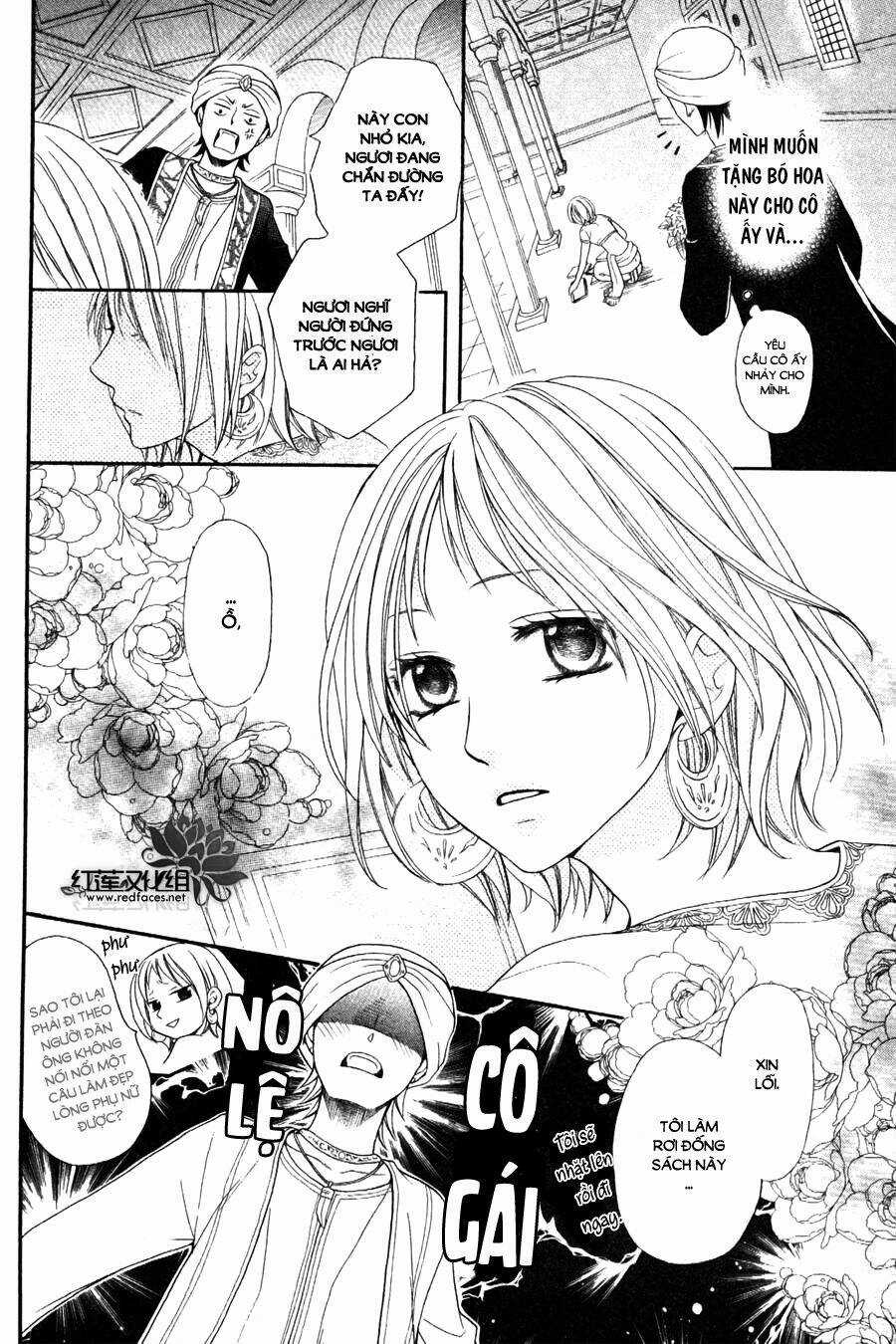 Sabaku No Harem - Chapter 8 - Trang 18