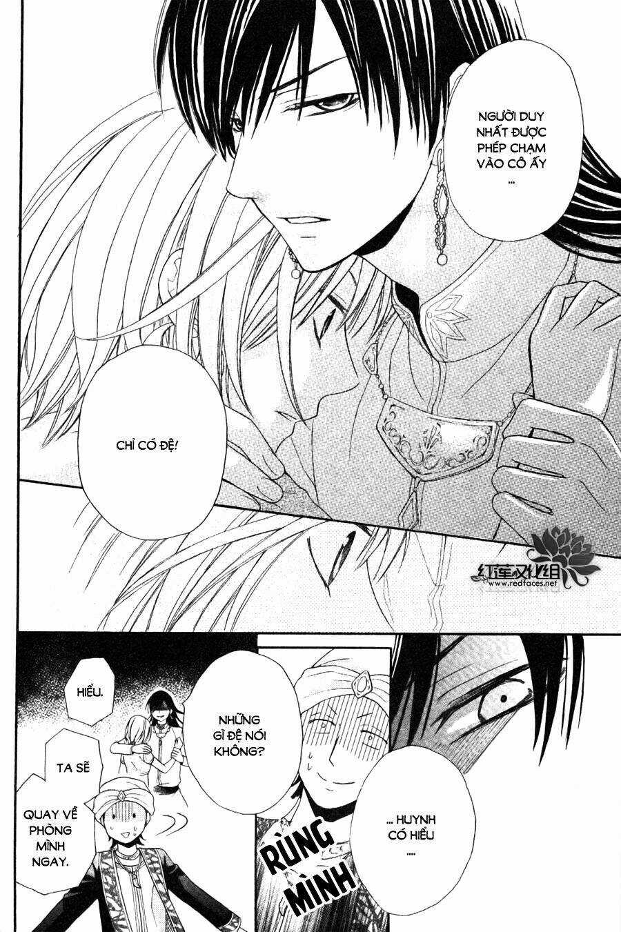 Sabaku No Harem - Chapter 8 - Trang 22