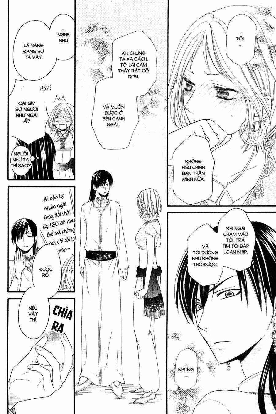 Sabaku No Harem - Chapter 8 - Trang 24