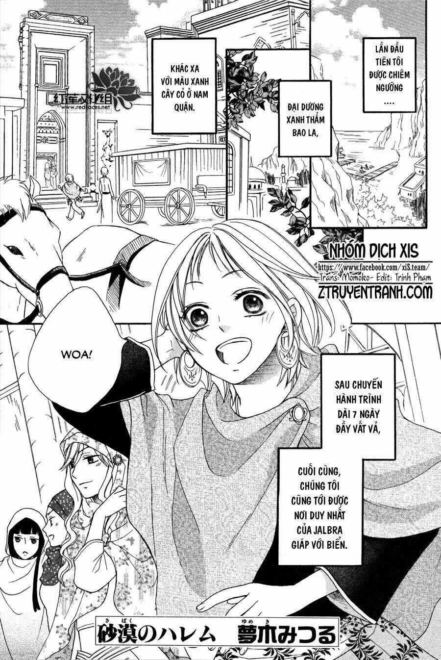 Sabaku No Harem - Chapter 9 - Trang 1