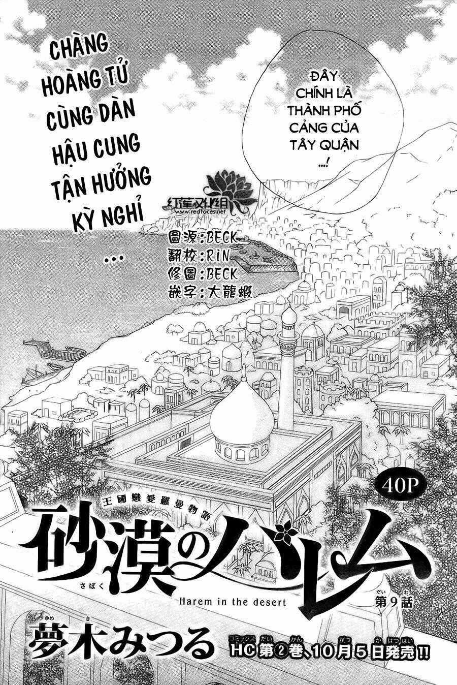 Sabaku No Harem - Chapter 9 - Trang 2