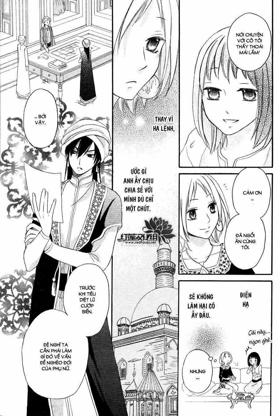 Sabaku No Harem - Chapter 9 - Trang 15