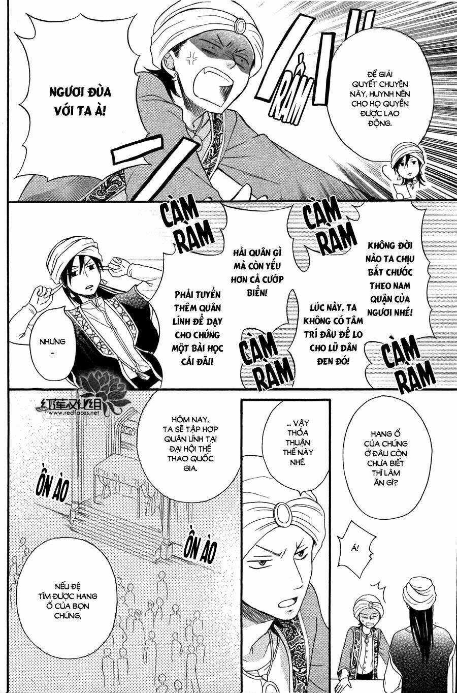 Sabaku No Harem - Chapter 9 - Trang 16