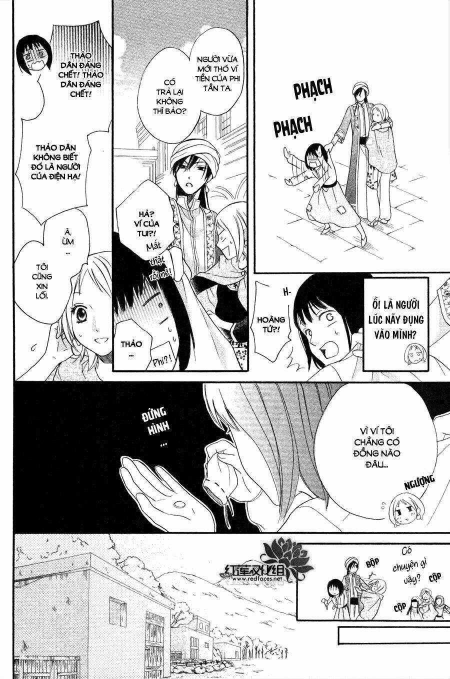 Sabaku No Harem - Chapter 9 - Trang 6