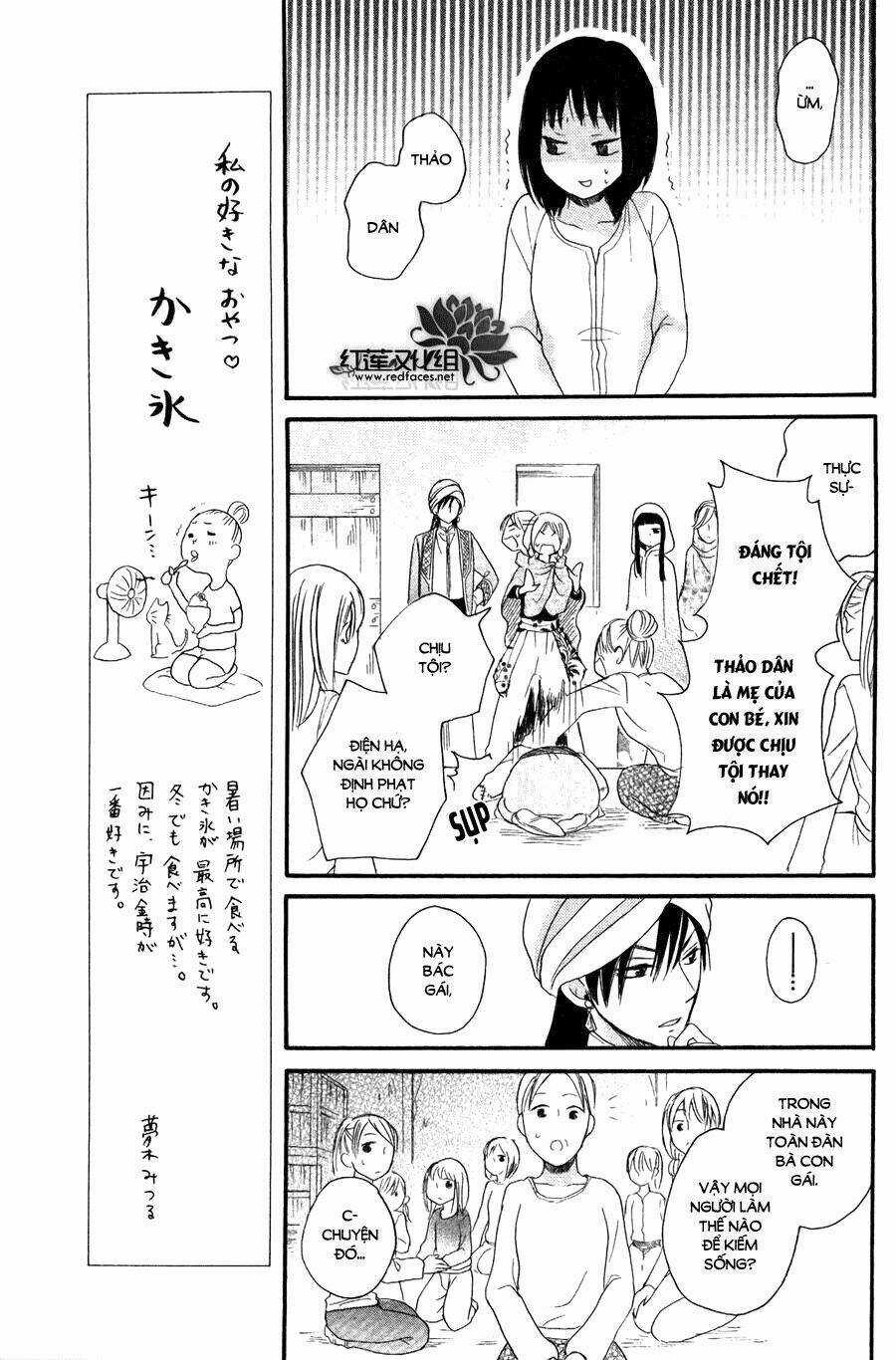 Sabaku No Harem - Chapter 9 - Trang 7