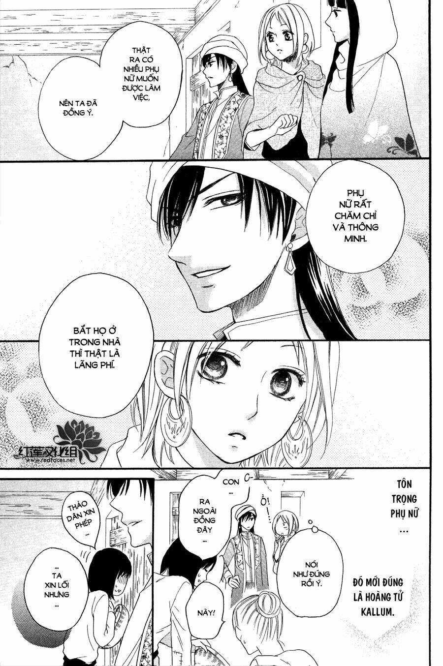 Sabaku No Harem - Chapter 9 - Trang 9