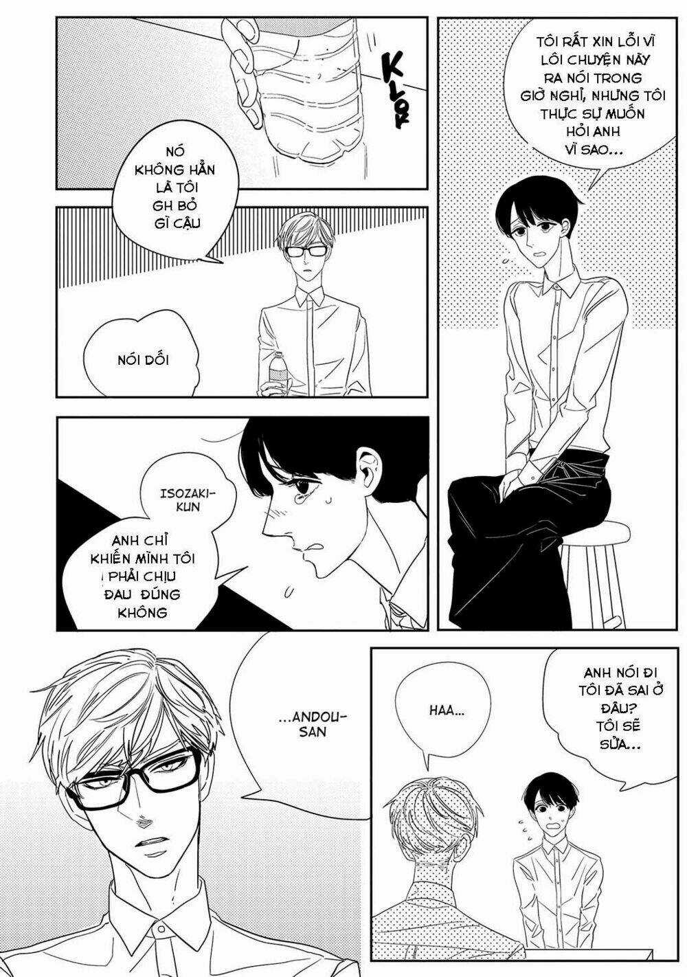 Sắc đỏ chân thực - Chapter 1 - Trang 6