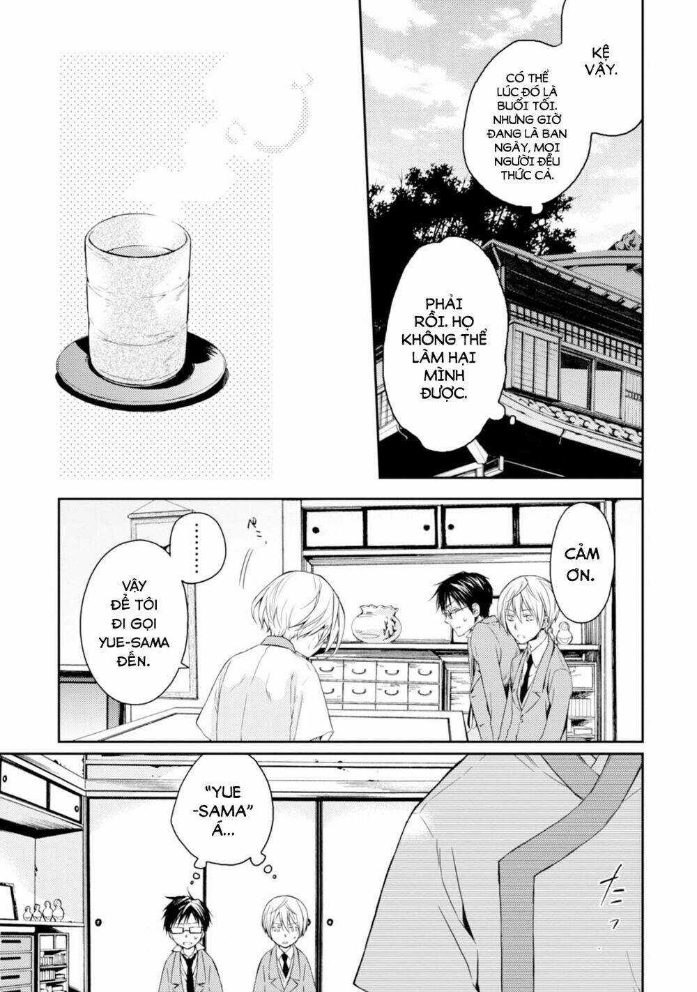 Sắc Đỏ, Lồng Đèn Và Yêu Ma - Chapter 22 - Trang 22