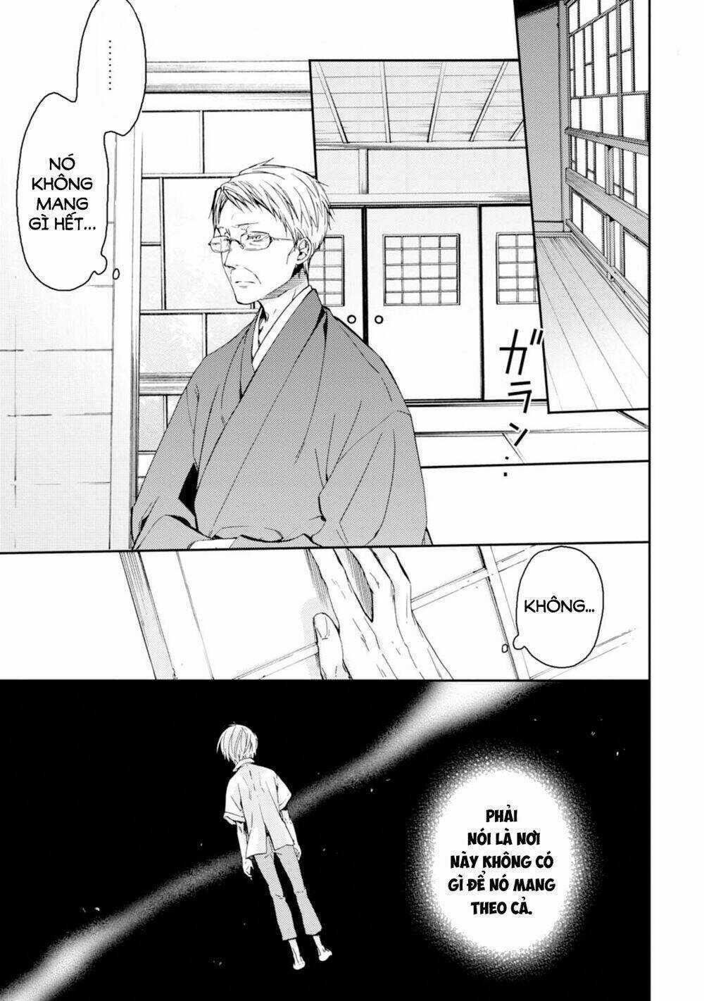 Sắc Đỏ, Lồng Đèn Và Yêu Ma - Chapter 22 - Trang 7