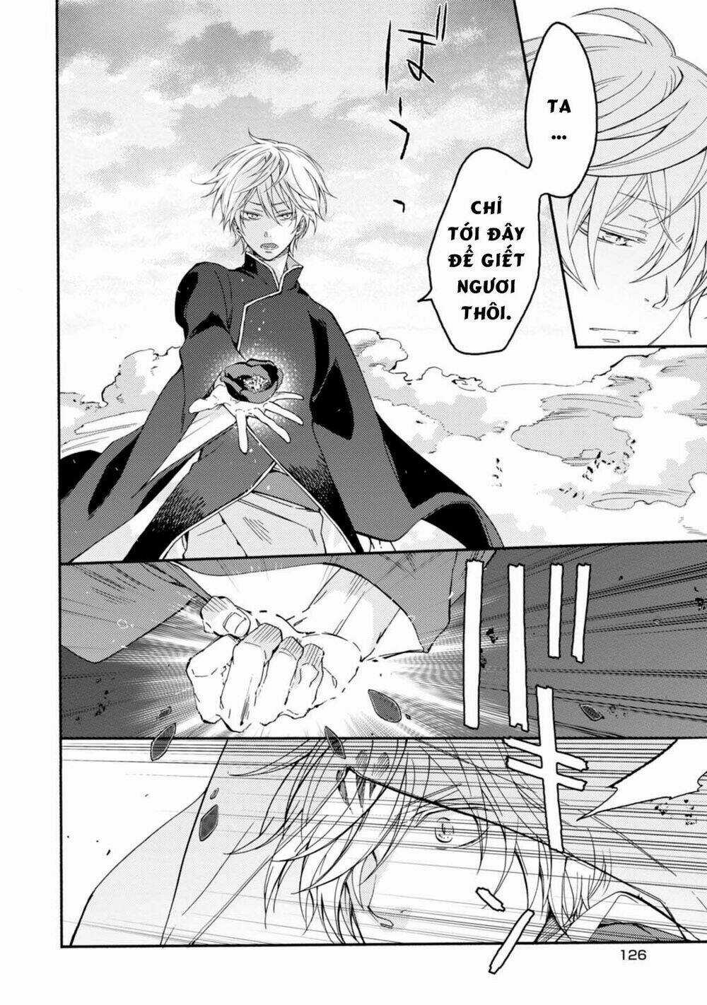 Sắc Đỏ, Lồng Đèn Và Yêu Ma - Chapter 29 - Trang 20