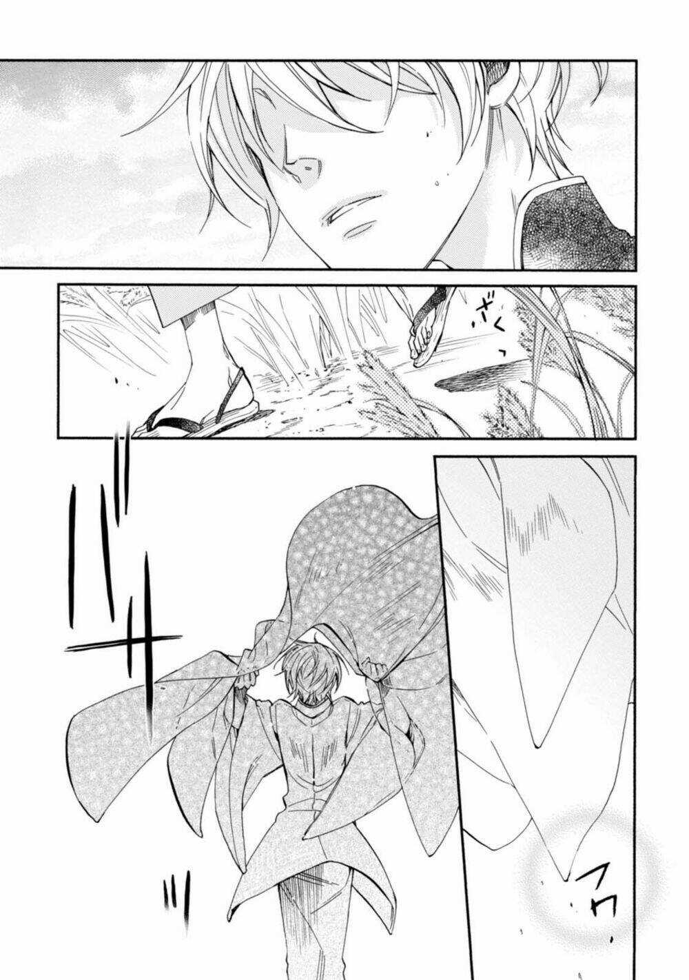 Sắc Đỏ, Lồng Đèn Và Yêu Ma - Chapter 29 - Trang 29