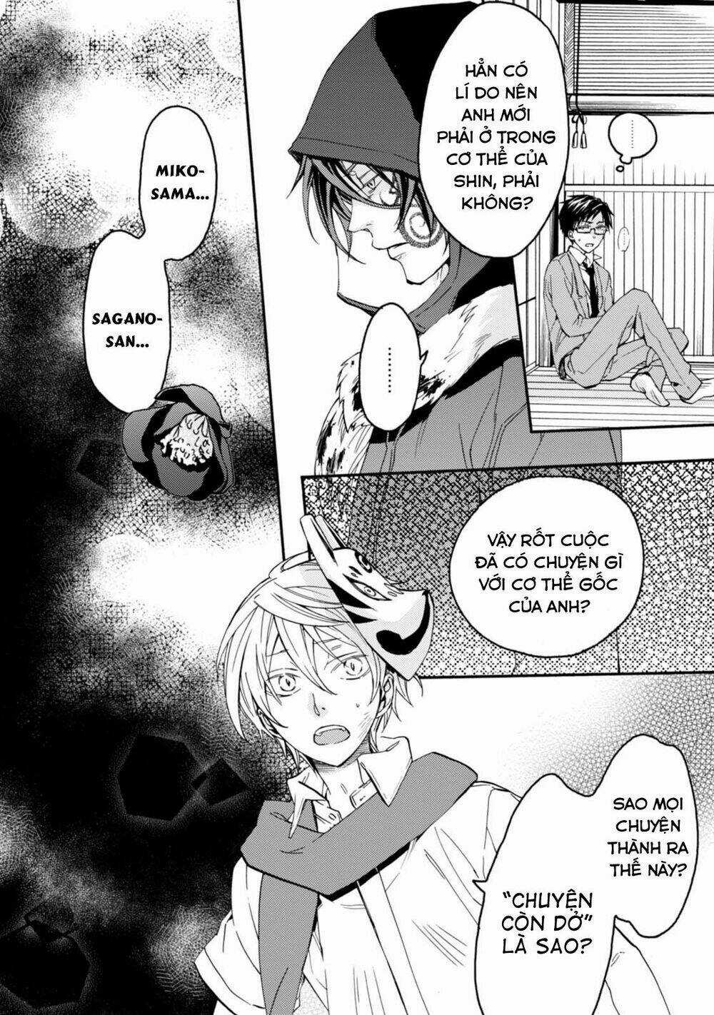 Sắc Đỏ, Lồng Đèn Và Yêu Ma - Chapter 29 - Trang 9