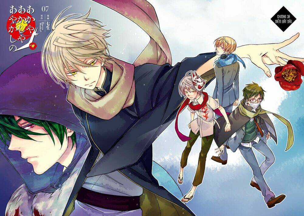 Sắc Đỏ, Lồng Đèn Và Yêu Ma - Chapter 30 - Trang 6