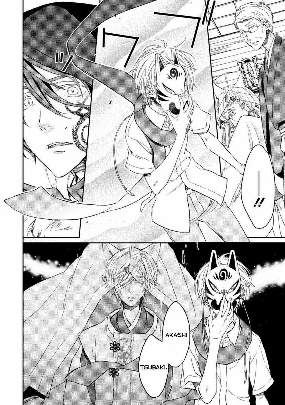 Sắc Đỏ, Lồng Đèn Và Yêu Ma - Chapter 32 - Trang 6