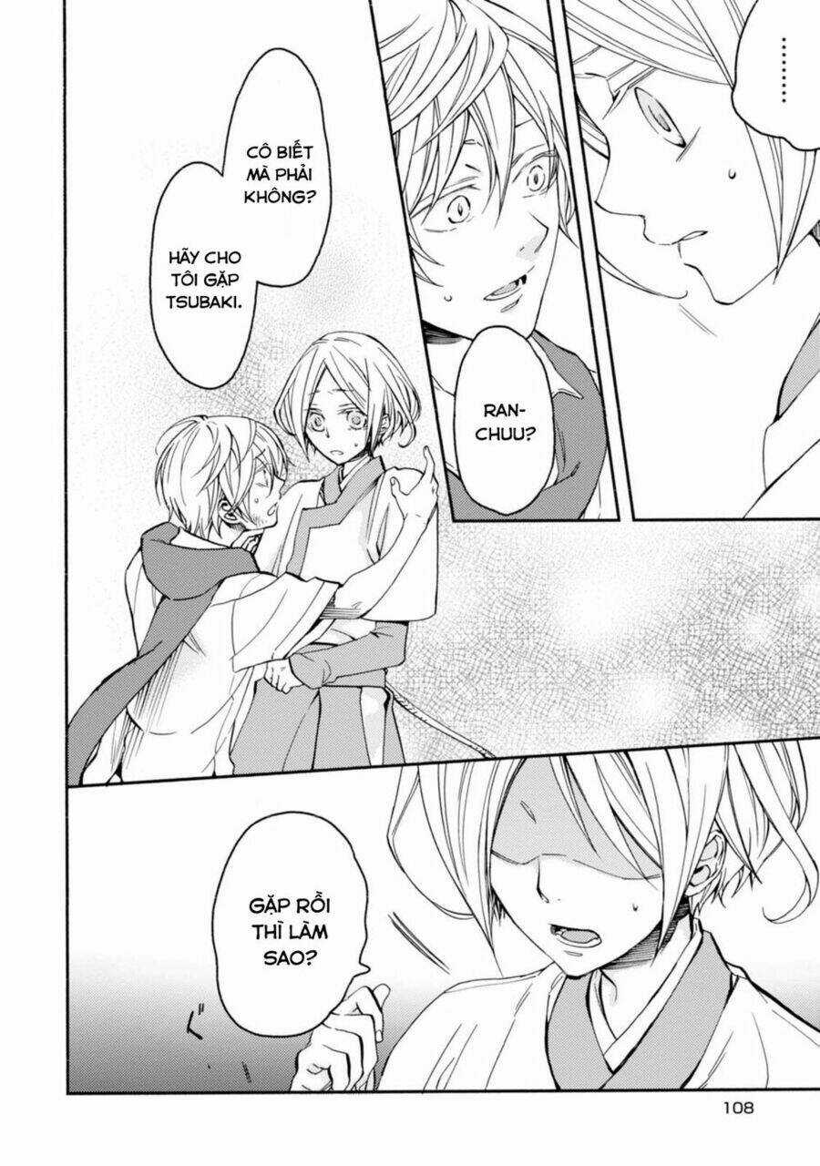 Sắc Đỏ, Lồng Đèn Và Yêu Ma - Chapter 33 - Trang 22