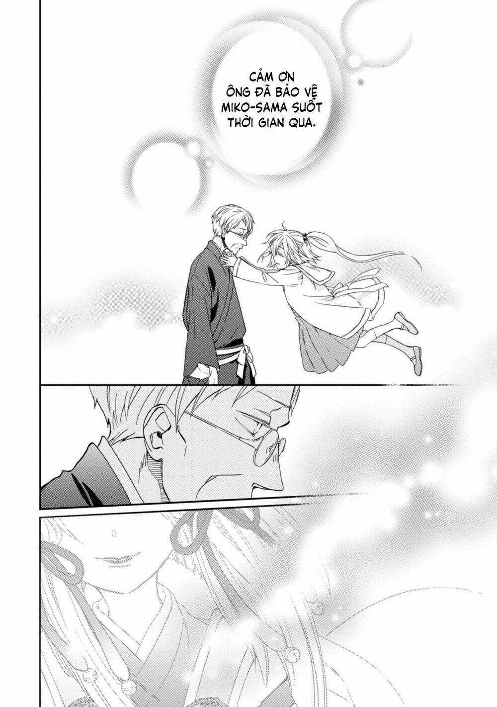 Sắc Đỏ, Lồng Đèn Và Yêu Ma - Chapter 34 - Trang 29