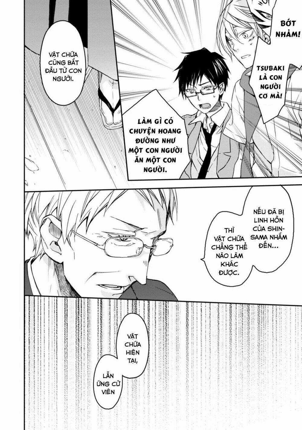 Sắc Đỏ, Lồng Đèn Và Yêu Ma - Chapter 34 - Trang 7