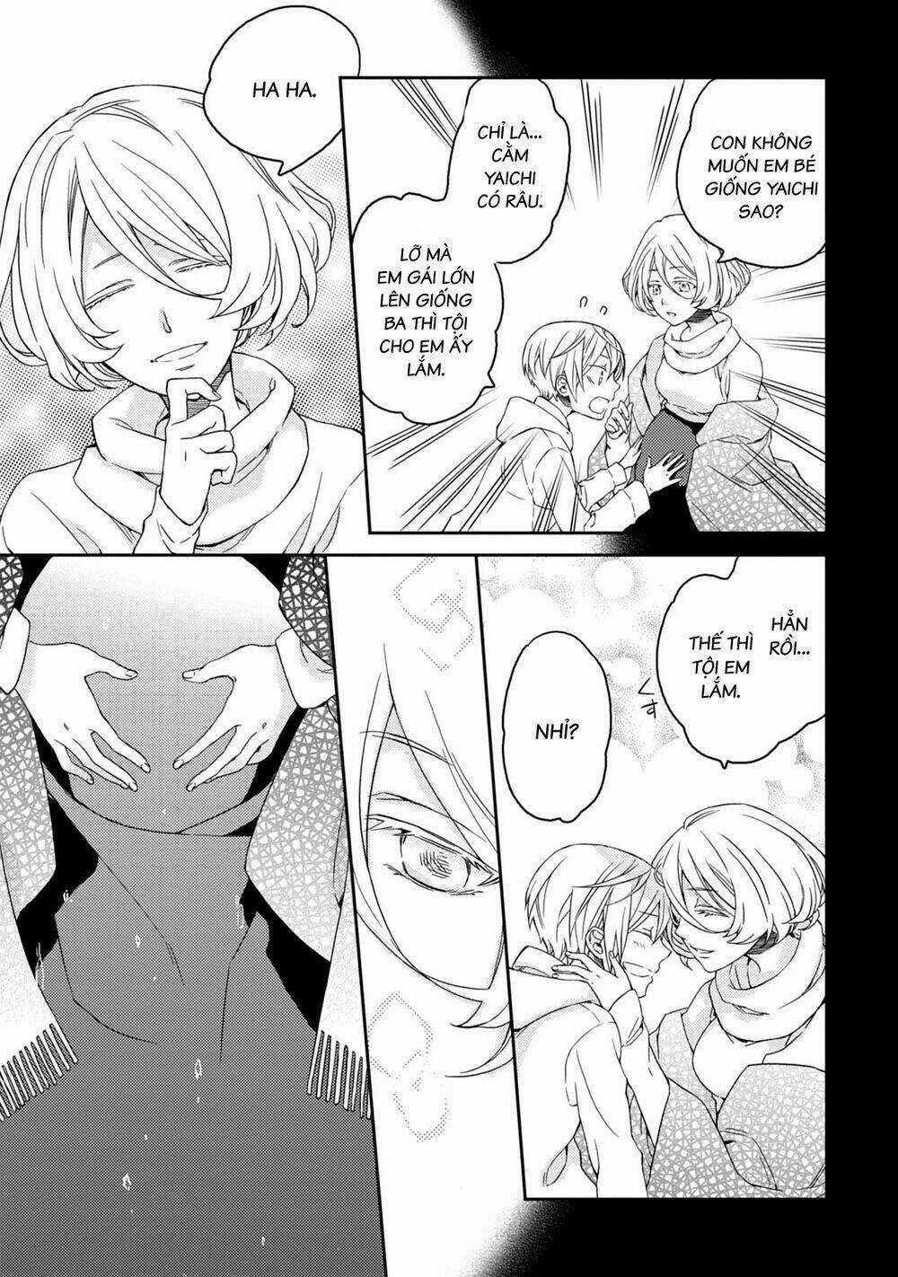 Sắc Đỏ, Lồng Đèn Và Yêu Ma - Chapter 37 - Trang 8