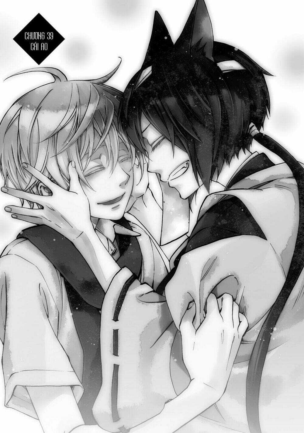 Sắc Đỏ, Lồng Đèn Và Yêu Ma - Chapter 39 - Trang 2