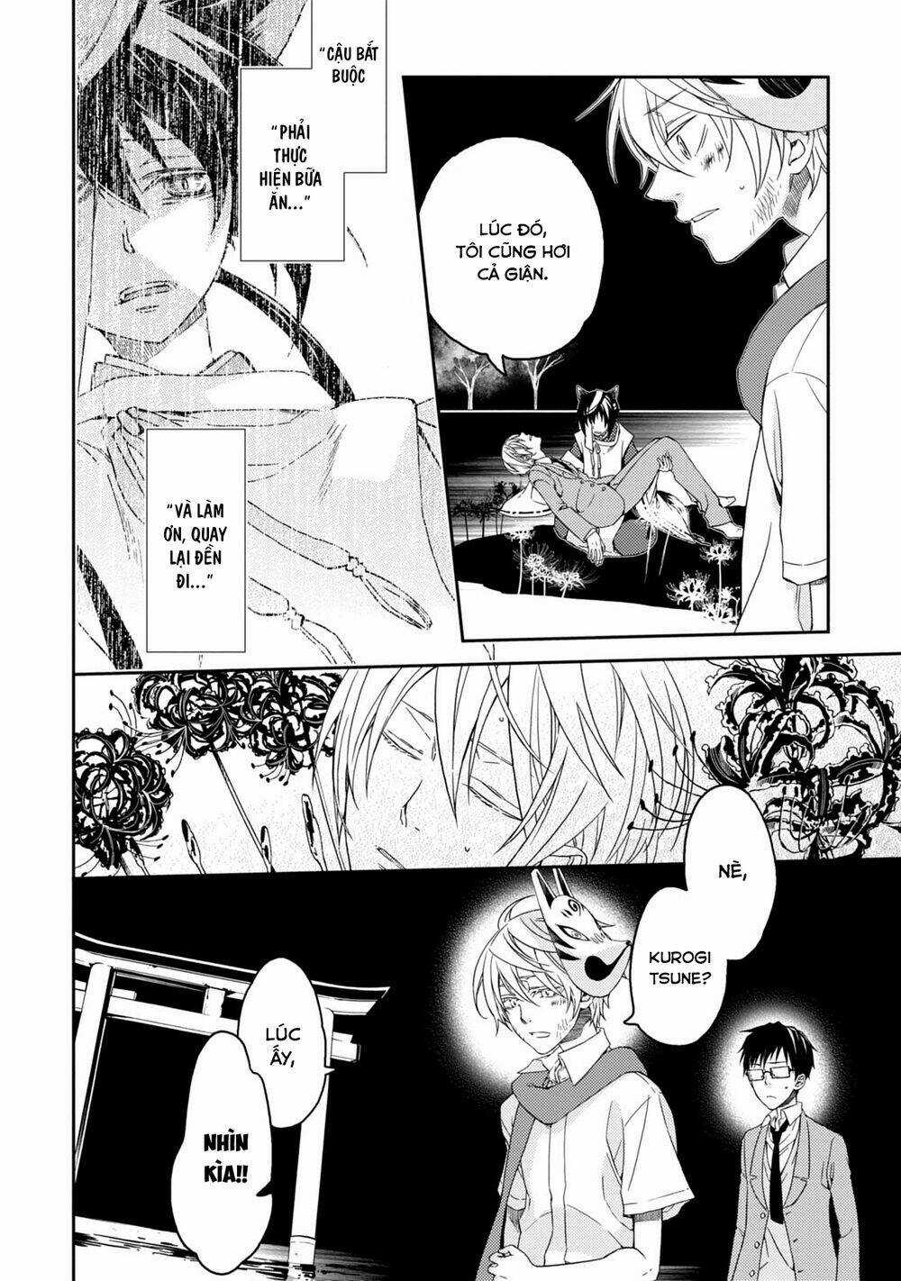 Sắc Đỏ, Lồng Đèn Và Yêu Ma - Chapter 39 - Trang 11