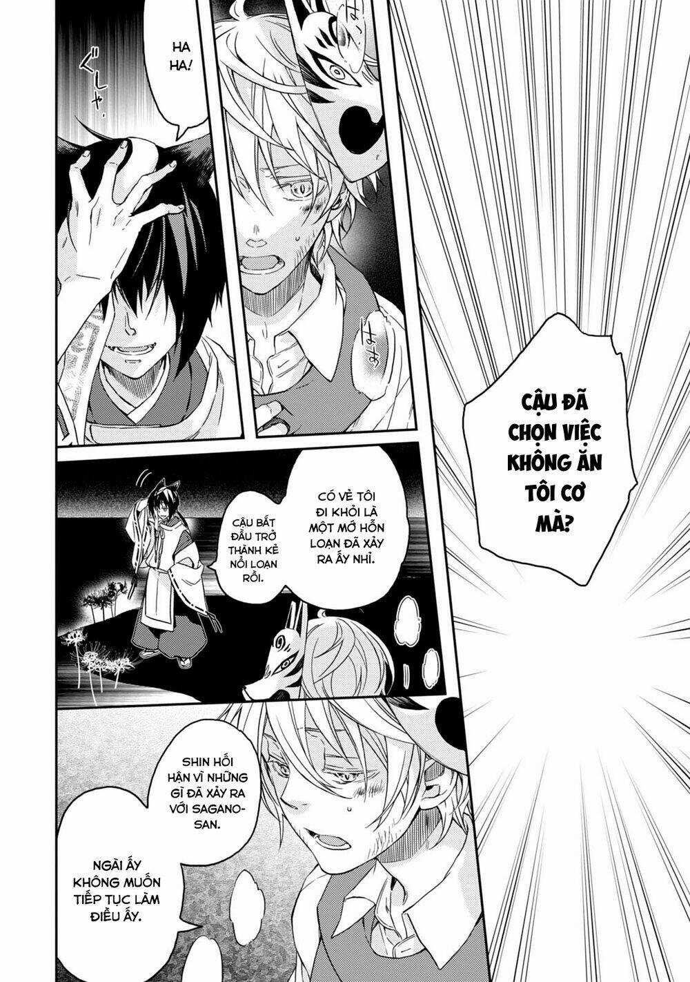 Sắc Đỏ, Lồng Đèn Và Yêu Ma - Chapter 39 - Trang 17