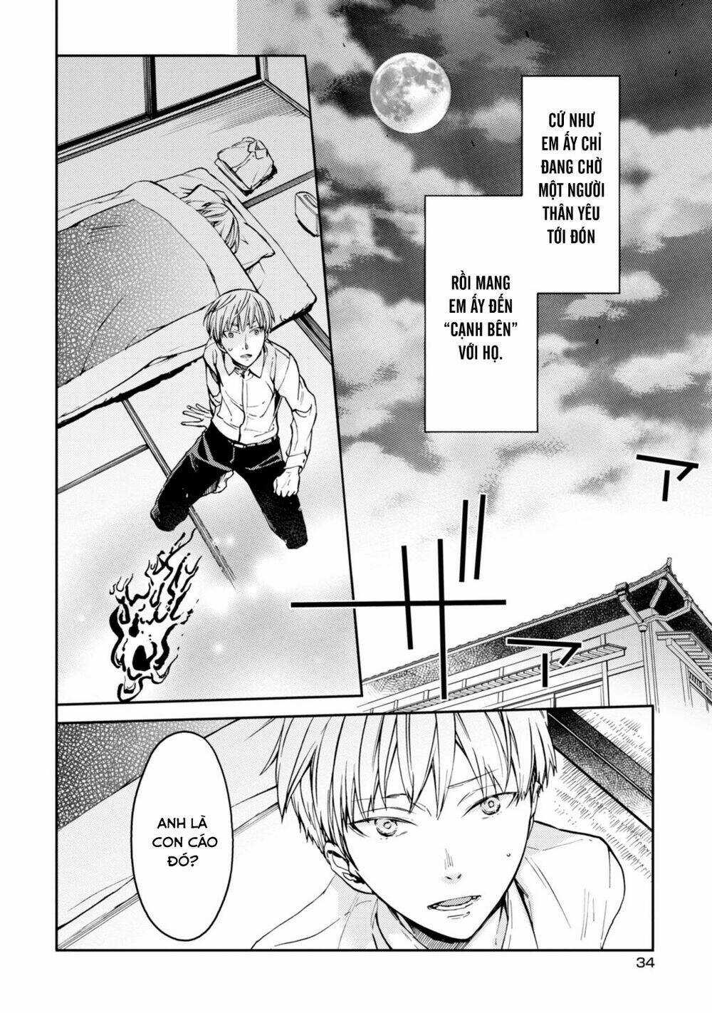 Sắc Đỏ, Lồng Đèn Và Yêu Ma - Chapter 41 - Trang 9