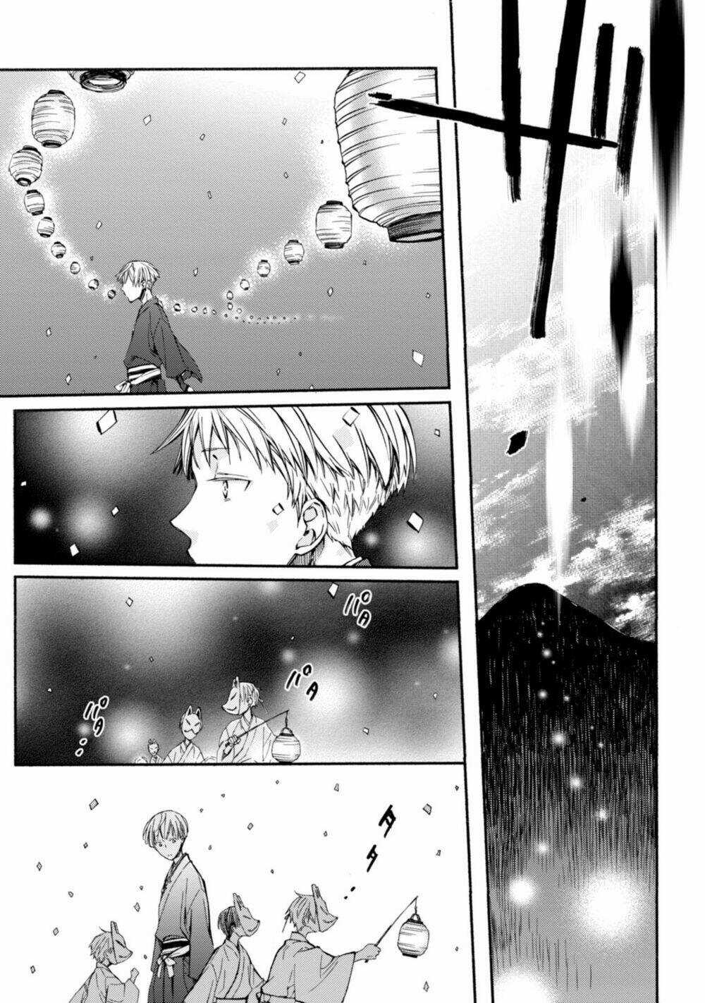 Sắc Đỏ, Lồng Đèn Và Yêu Ma - Chapter 42 - Trang 4