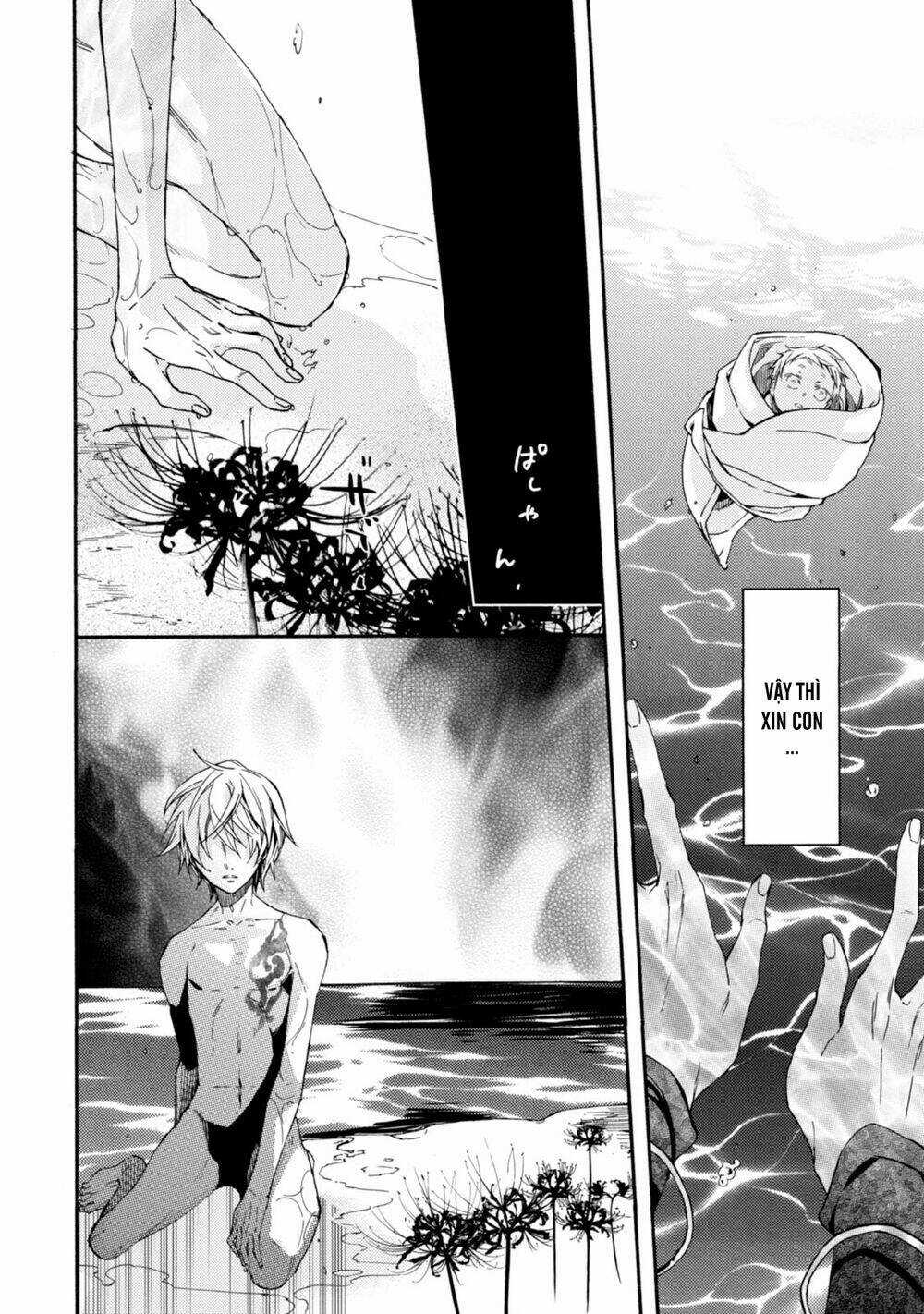 Sắc Đỏ, Lồng Đèn Và Yêu Ma - Chapter 42 - Trang 31