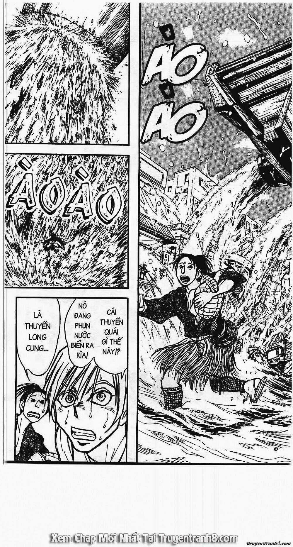 Sắc Lệnh Ánh Trăng - Chapter 39 - Trang 5