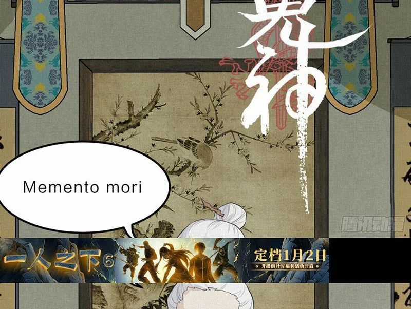 Sắc Lệnh Săn Thần - Chapter 10 - Trang 3