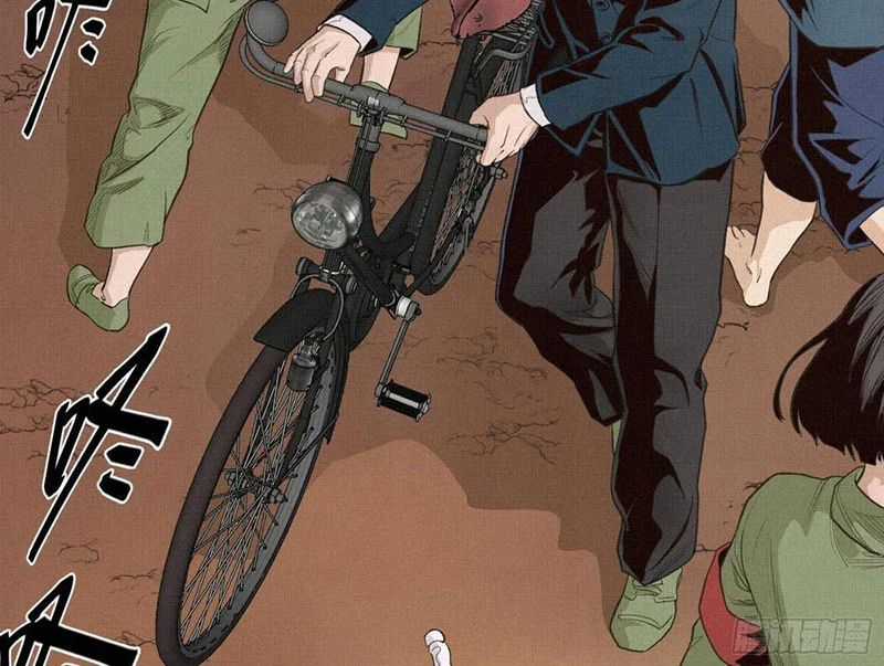 Sắc Lệnh Săn Thần - Chapter 10 - Trang 33