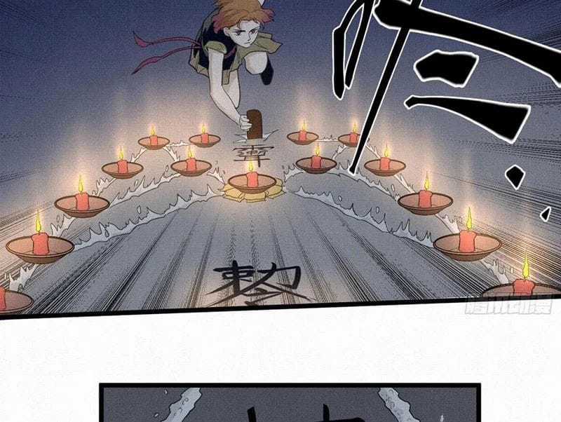 Sắc Lệnh Săn Thần - Chapter 11 - Trang 12