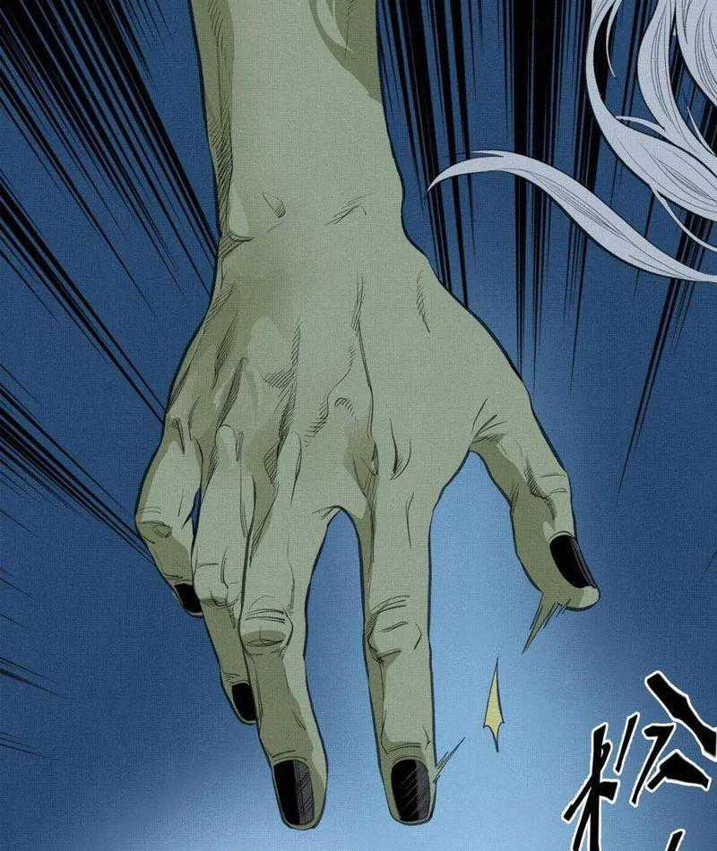 Sắc Lệnh Săn Thần - Chapter 8 - Trang 2