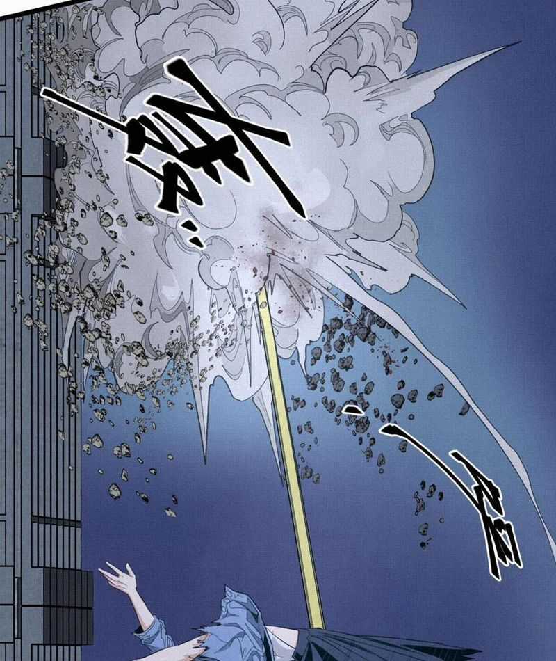 Sắc Lệnh Săn Thần - Chapter 8 - Trang 23