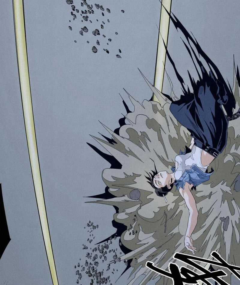 Sắc Lệnh Săn Thần - Chapter 8 - Trang 44