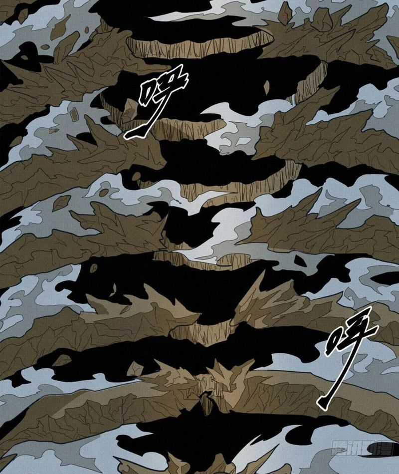 Sắc Lệnh Săn Thần - Chapter 8 - Trang 10