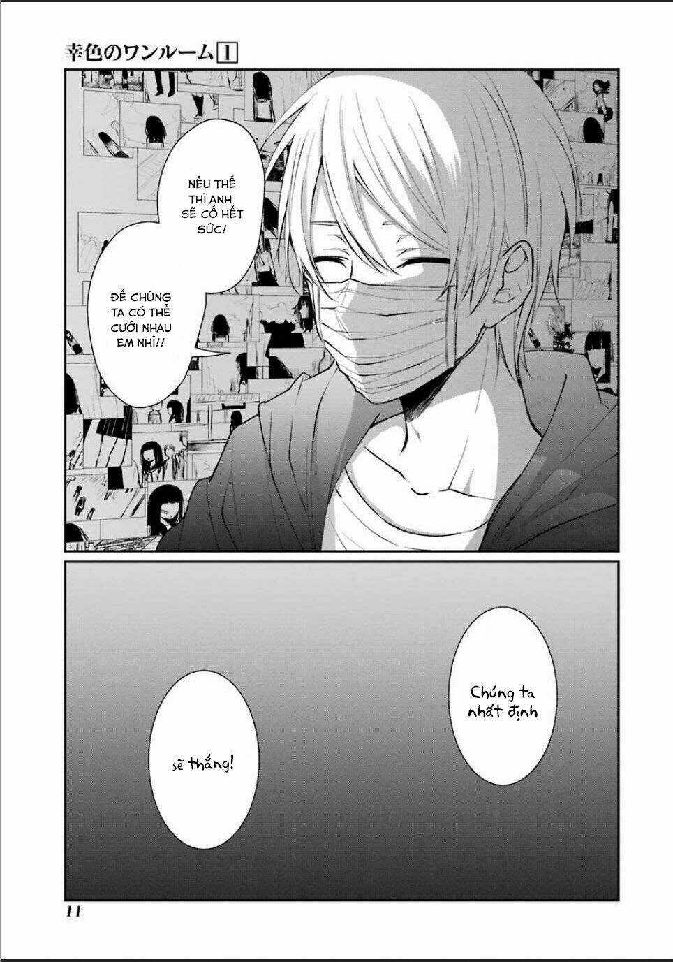 Sachi-Iro No One Room - Chapter 1 - Trang 15