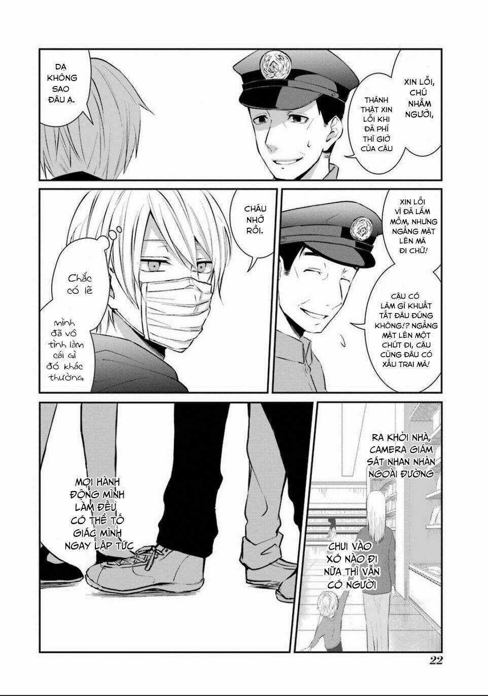 Sachi-Iro No One Room - Chapter 1 - Trang 26