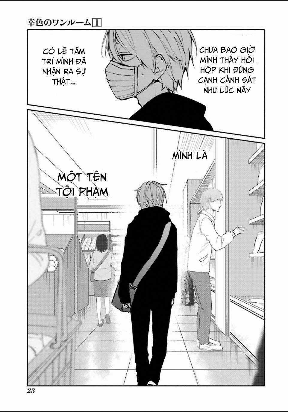 Sachi-Iro No One Room - Chapter 1 - Trang 27
