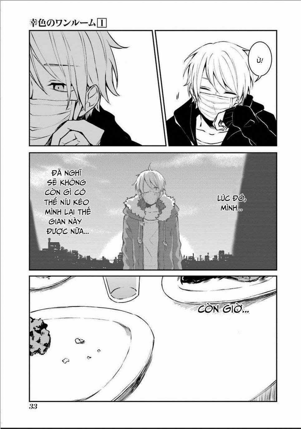 Sachi-Iro No One Room - Chapter 1 - Trang 37