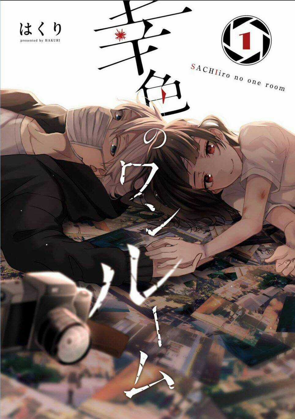 Sachi-Iro No One Room - Chapter 1 - Trang 5