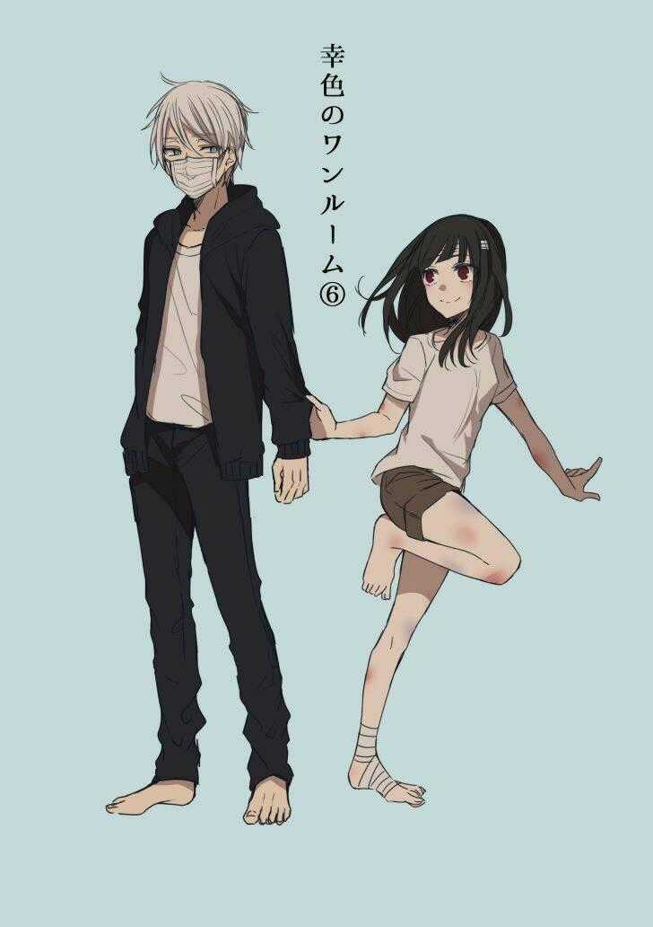 Sachi-Iro No One Room - Chapter 12 - Trang 2